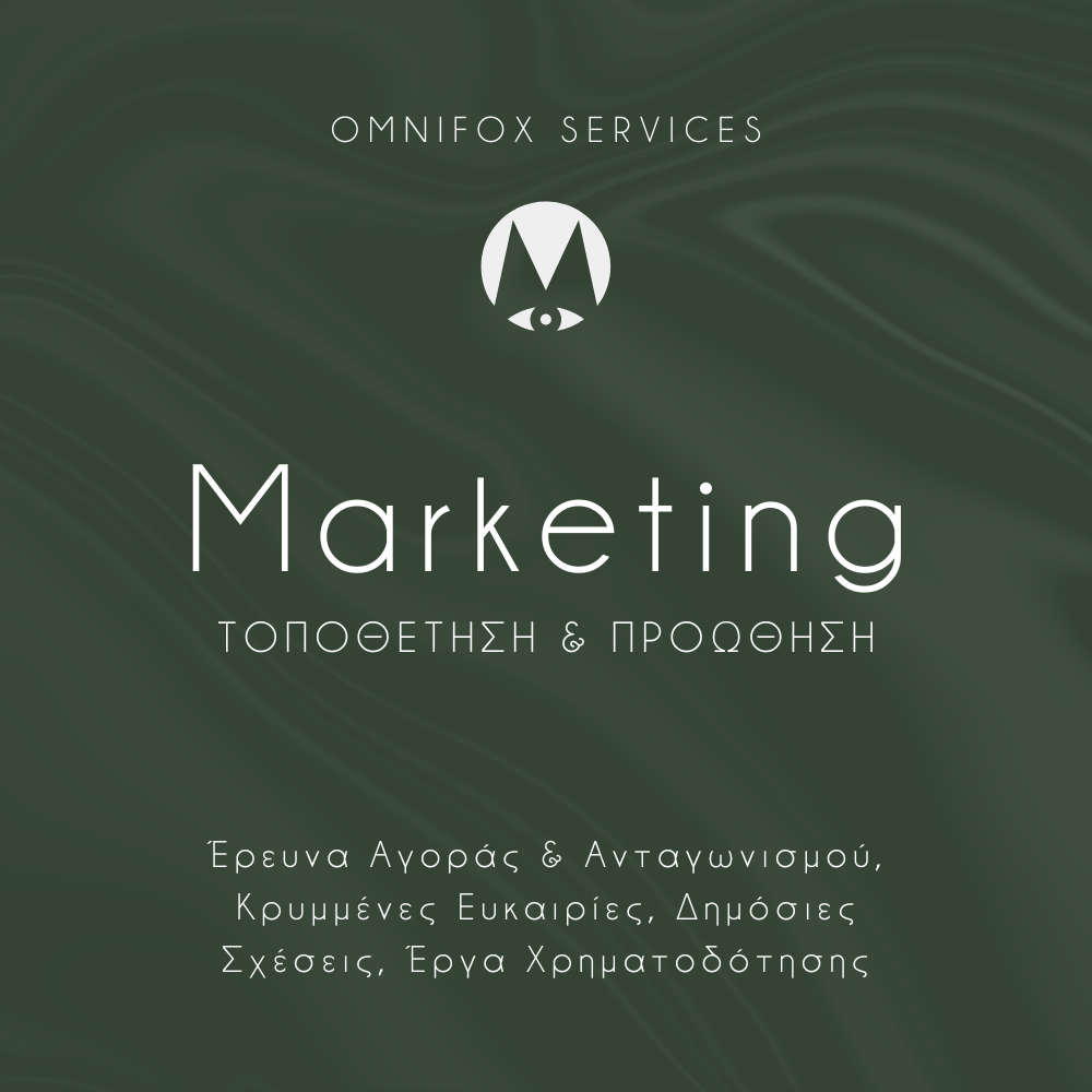 Omnifox Creatives Services - Marketing Strategy