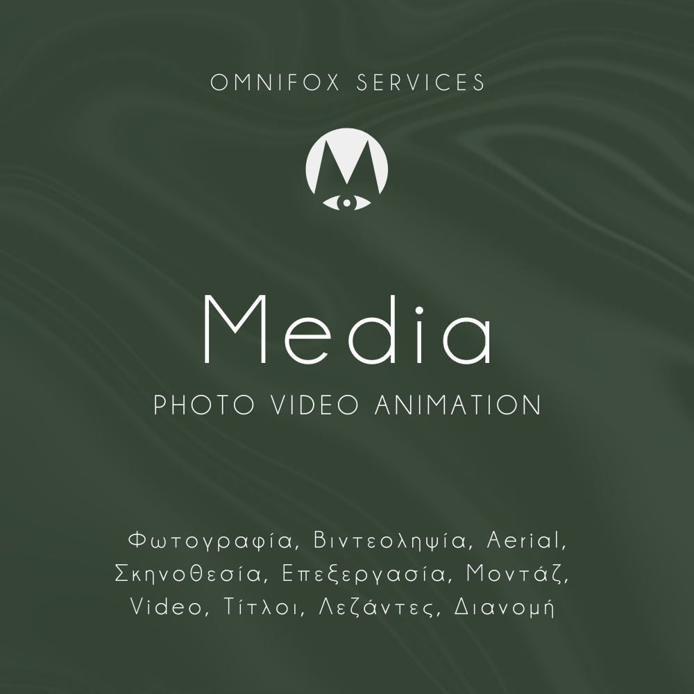 Omnifox Creatives Services - Media Design