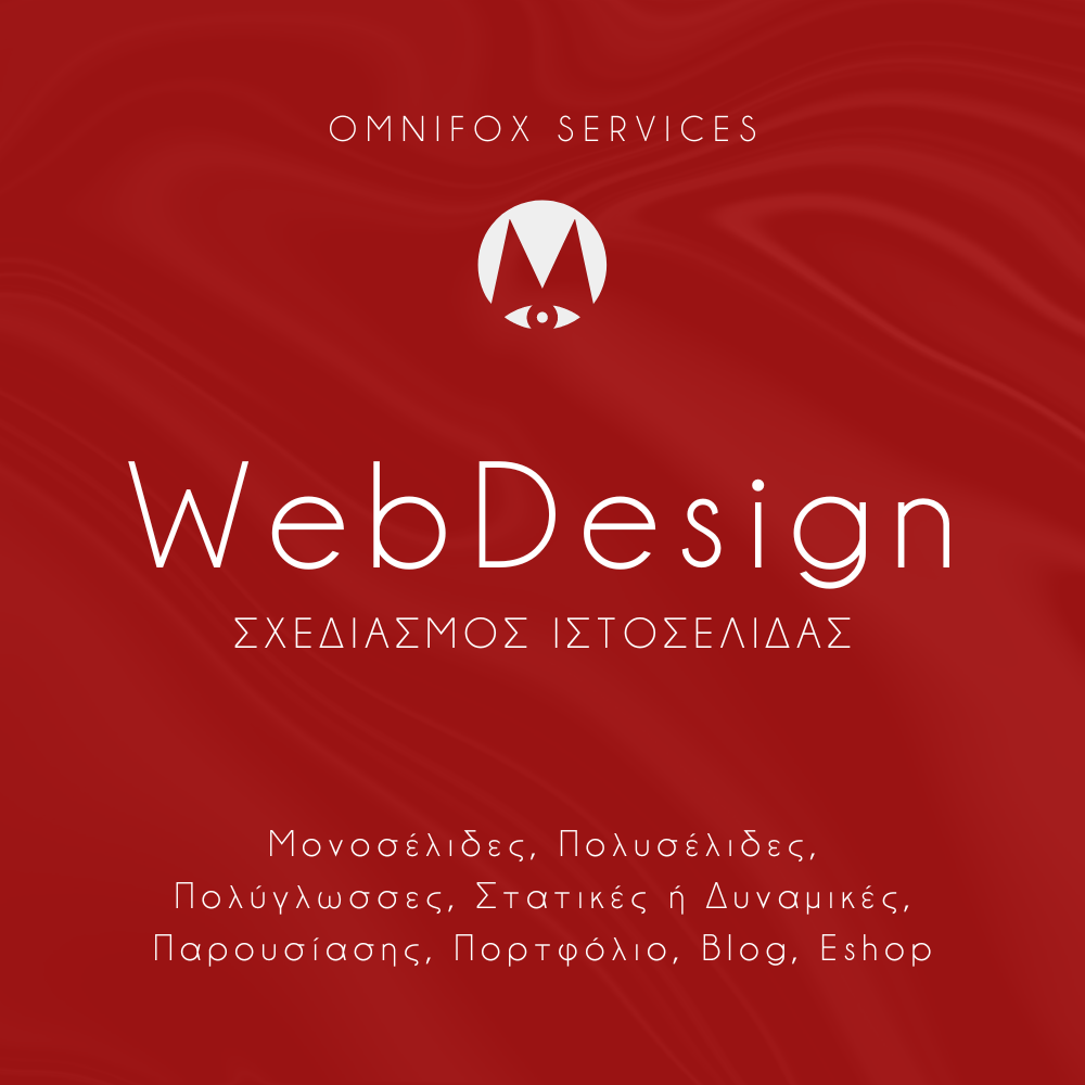 Omnifox Creatives Services - Web Design