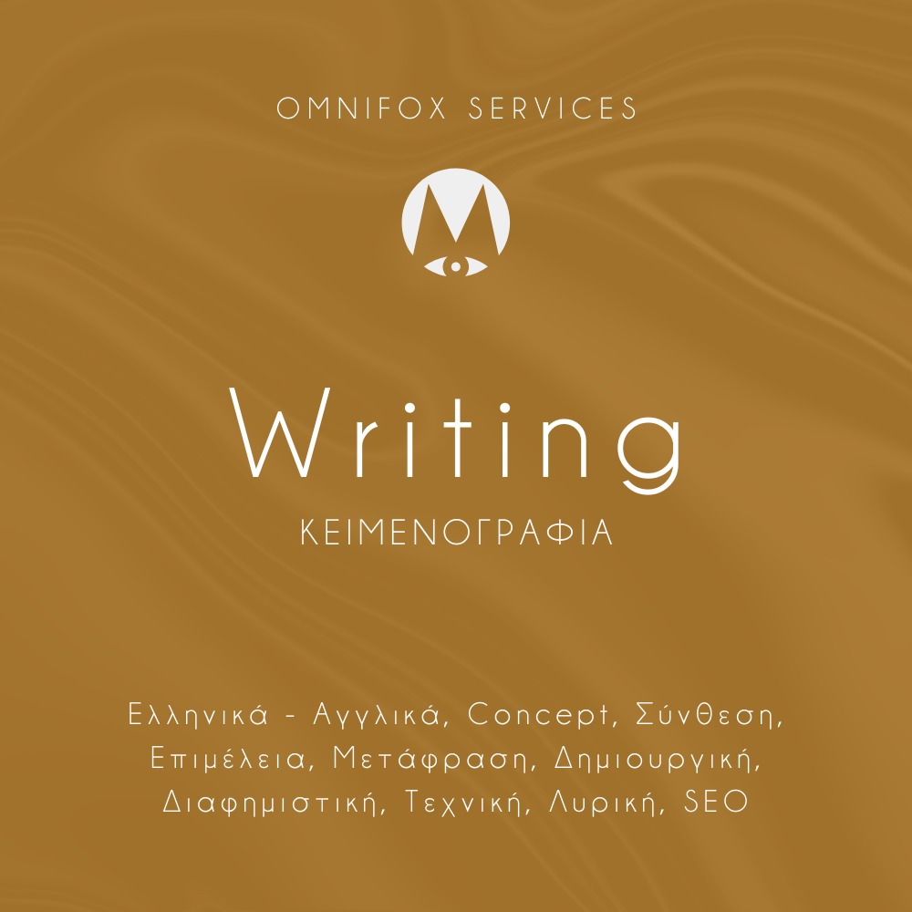 Omnifox Creatives Services - Writing